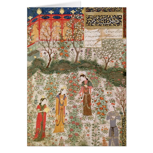 The Persian Prince Humay Meeting the Chinese (Front)