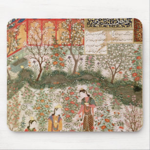 The Persian Prince Humay Meeting the Chinese Mouse Mat