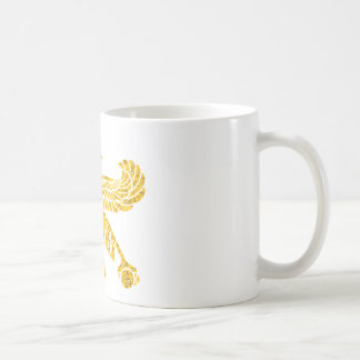 The Persian Standard of Cyrus The Great Coffee Mug