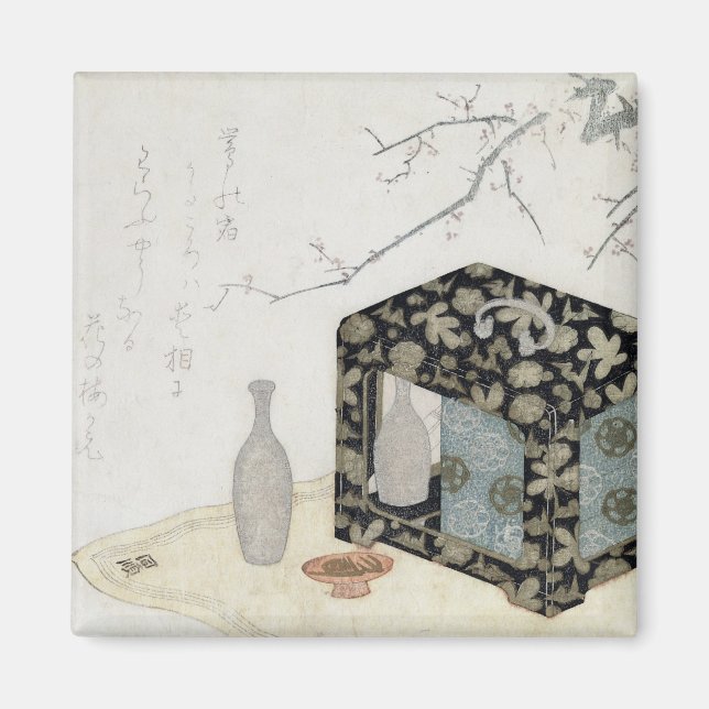 The Picnic Hamper Magnet (Front)