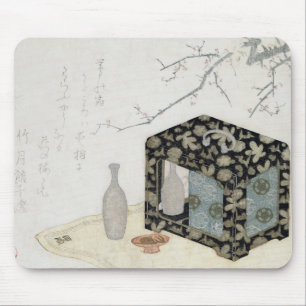 The Picnic Hamper Mouse Mat