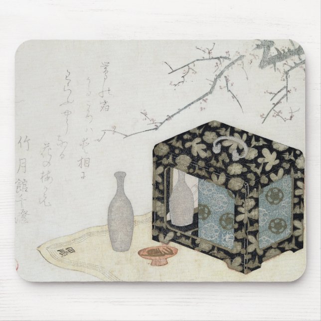 The Picnic Hamper Mouse Mat (Front)