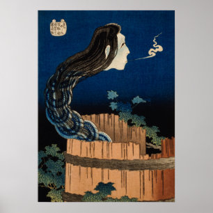 The Plate Mansion by Katsushika Hokusai (1760-1849 Poster