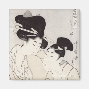 The pleasure of conversation magnet