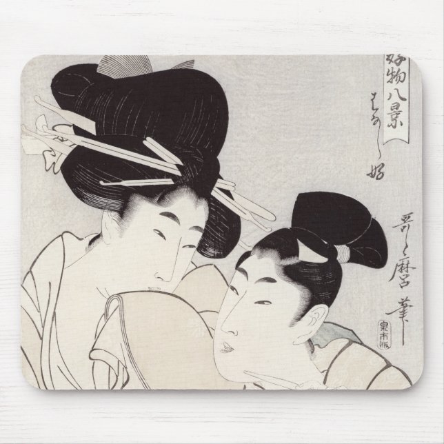 The pleasure of conversation mouse mat (Front)