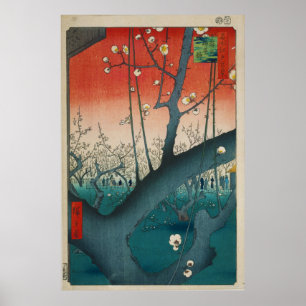 The Plum Garden in Kamei by Hiroshige Poster