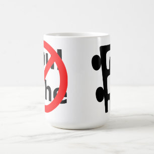 The PoHo Soul Ache Prevention Mug