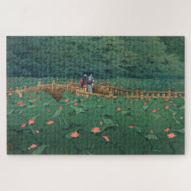 The Pond at Benten Shrine in Shiba Kawase Hasui  Jigsaw Puzzle (Horizontal)