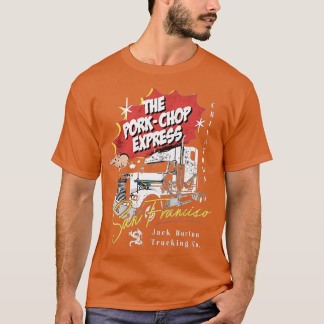 The Pork Chop Express T-Shirt (Front)