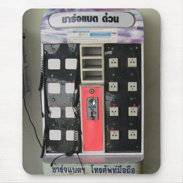 The Power Vendor ... Phone Charge Vending Machine Mouse Mat (Front)