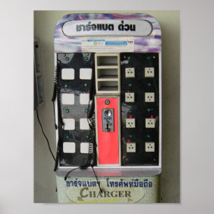 The Power Vendor ... Phone Charge Vending Machine Poster