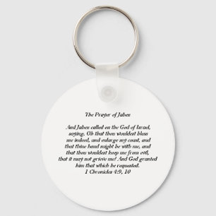 The Prayer of Jabez Key Ring