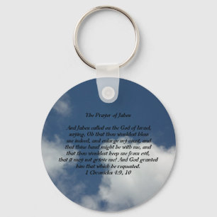 The Prayer of Jabez Key Ring