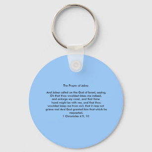 The Prayer of Jabez Key Ring