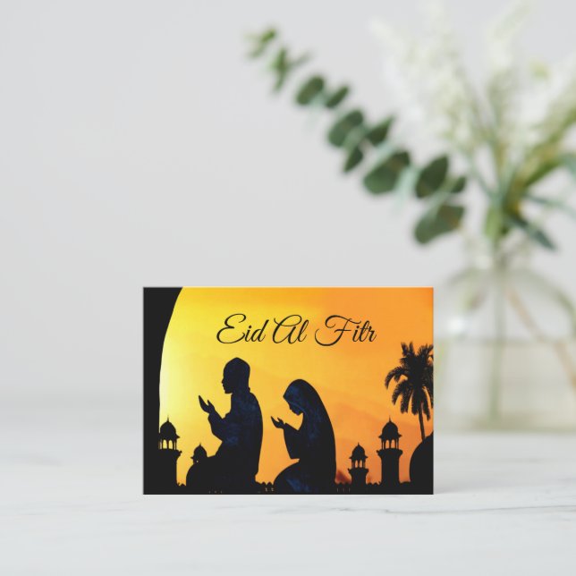 The Praying Eid Mubarak Greeting Card (Standing Front)