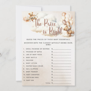 THE PRICE IS RIGHT Baby Shower Game Bear Balloons Invitation