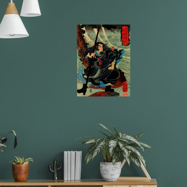 The Priest Wu Song Utagawa Kuniyoshi Poster (Living Room 1)