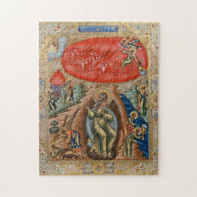 The Prophet Elijah Orthodox Christian Icon Jigsaw Puzzle (Vertical)