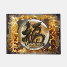 THE PROSPERITY CONNEXION : Art of Fengshui