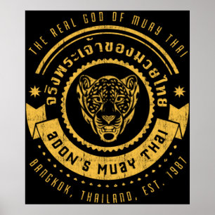 The Real God of Muay Thai Poster
