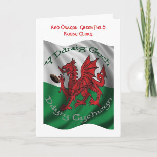 The Red Dragon Will Show The Way Card