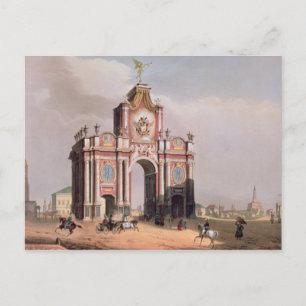 The Red Gate in Moscow Postcard