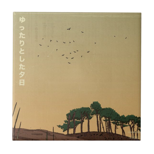 The Relaxing Evening Sunset Tile (Front)