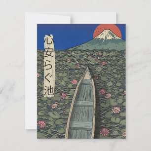 The Relaxing Pond Card
