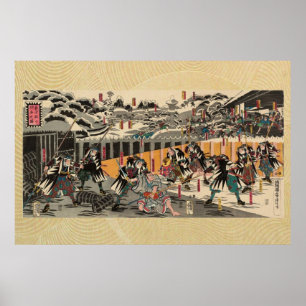 The Renown of Each of the Loyal Samurai Poster