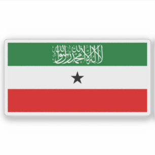 The Republic of Somaliland flag (1996-present)