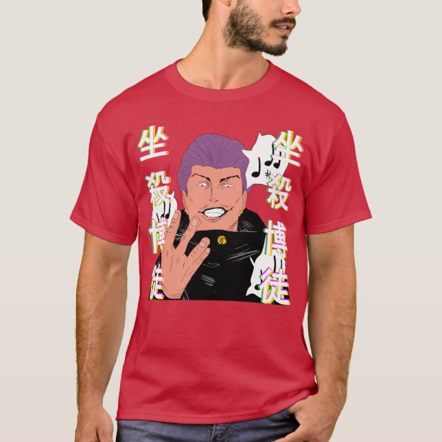 The Restless Gambler friend T-Shirt (Front)