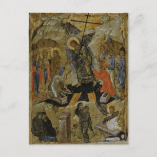 The Resurrection of Christ Orthodox Pascha Icon Postcard
