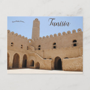 The Ribat in Sousse Tunisia Postcard