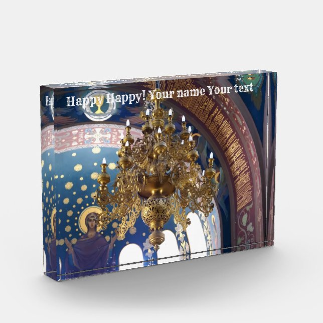 The rich decoration of the Orthodox Cathedral Photo Block (Left)