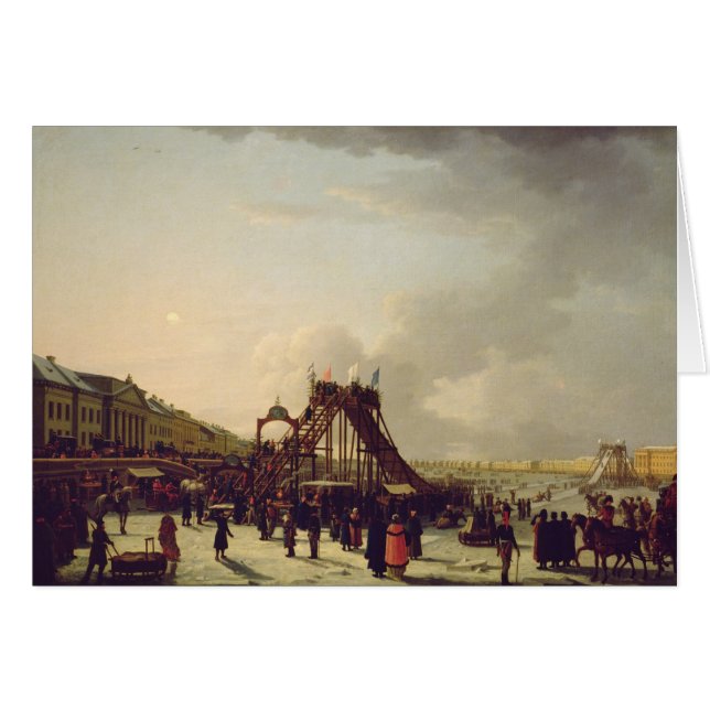 The rollercoasters on the Neva in St. (Front Horizontal)