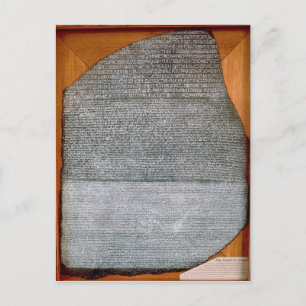 The Rosetta Stone, from Fort St. Julien, Postcard