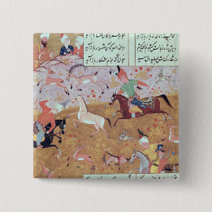 The Royal Hunt 15 Cm Square Badge