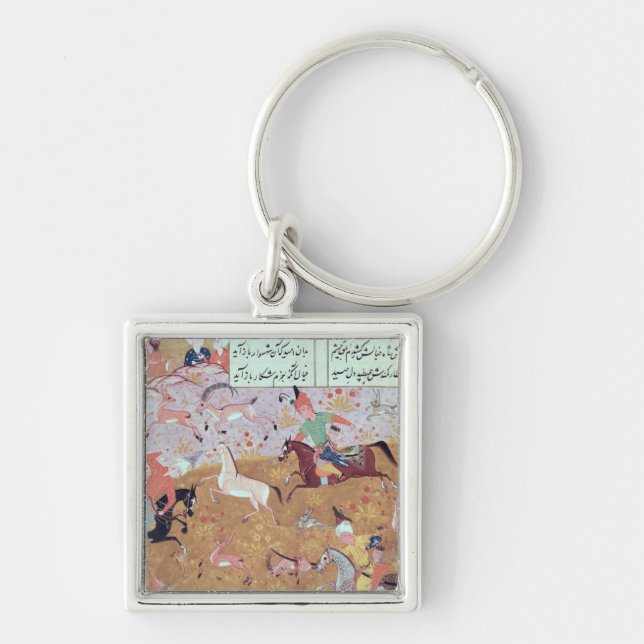 The Royal Hunt Key Ring (Front)