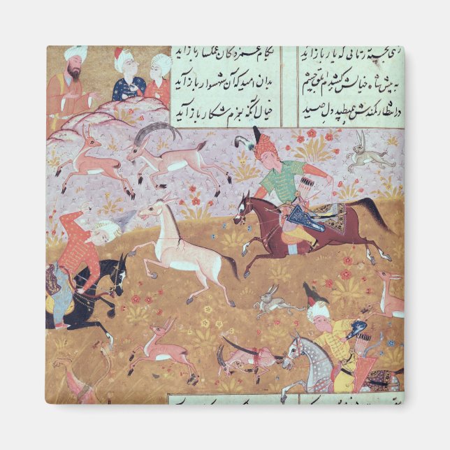 The Royal Hunt Magnet (Front)