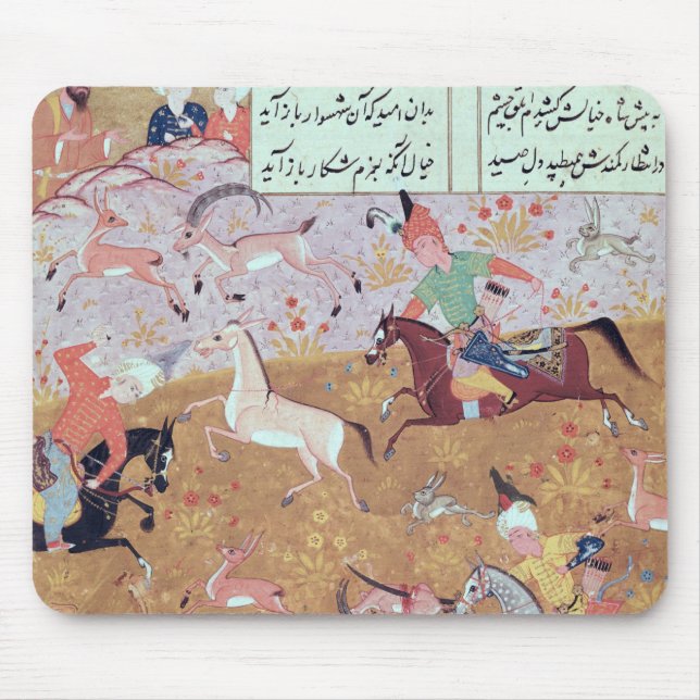 The Royal Hunt Mouse Mat (Front)