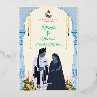 ✨ The Royal Union: Singh & Verma Wedding Invitatio