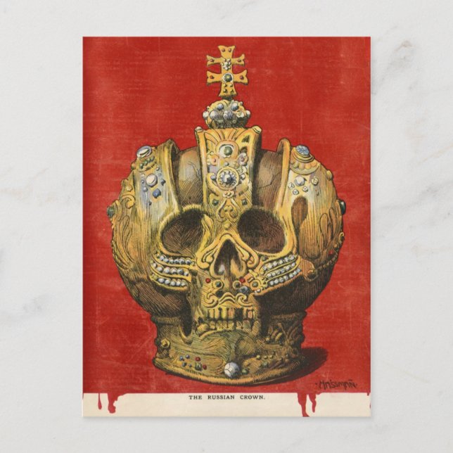 The Russian Crown - vintage cover Postcard (Front)