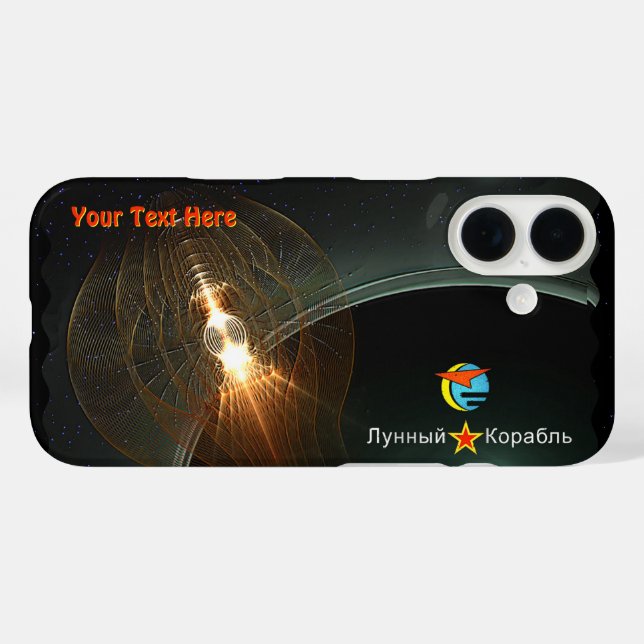 The Russian Moon Landing Case-Mate Samsung Galaxy  Case-Mate iPhone Case (Back (Horizontal))
