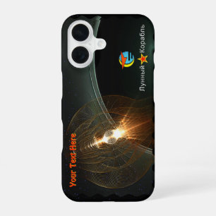 The Russian Moon Landing Case-Mate Samsung Galaxy iPhone 16 Case