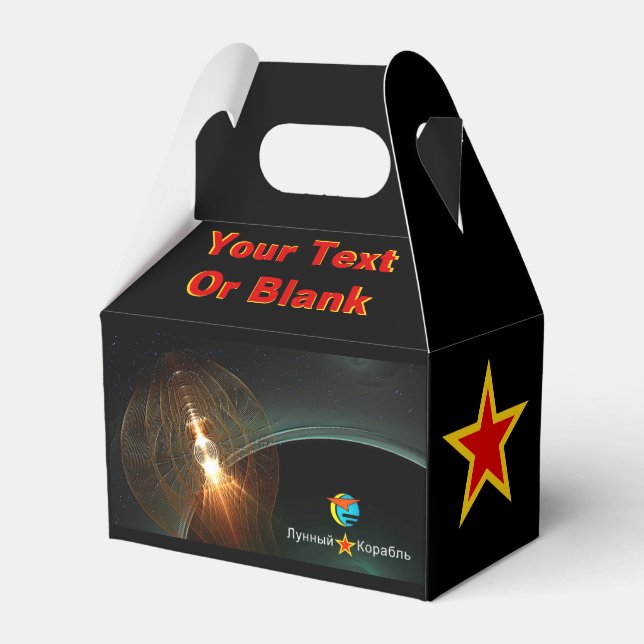 The Russian Moon Landing Favour Box (Front Side)