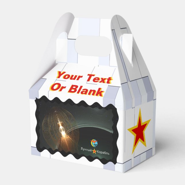 The Russian Moon Landing Favour Box (Front Side)