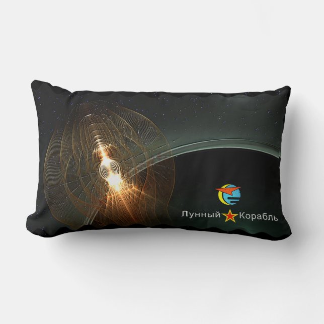 The Russian Moon Landing Lumbar Cushion (Front)