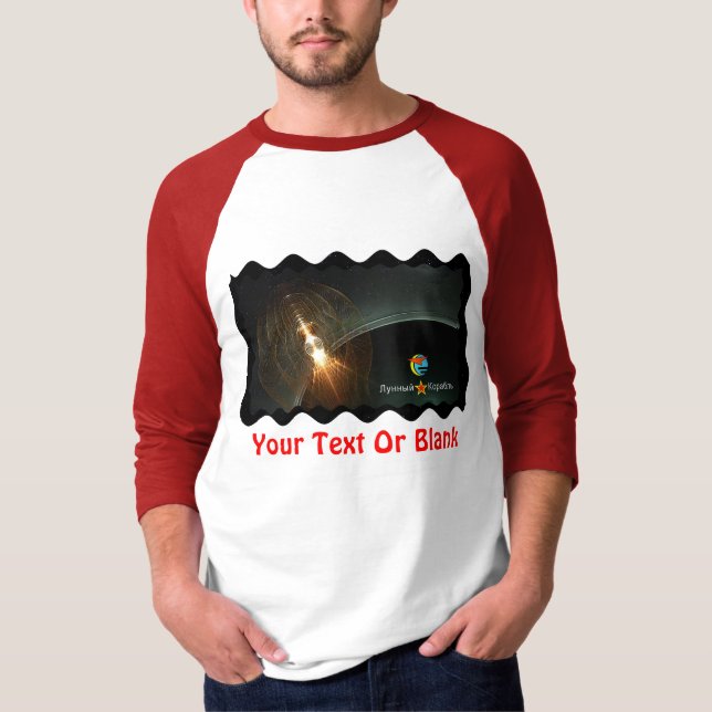 The Russian Moon Landing T-Shirt (Front)