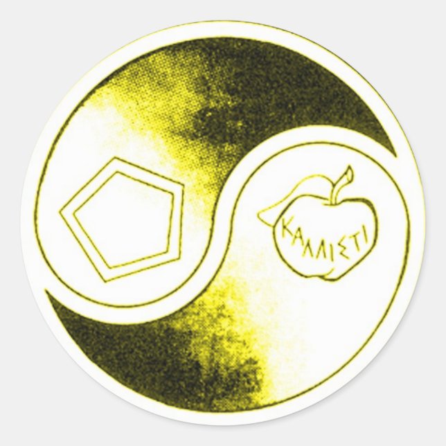 the sacred chao stickers (Front)