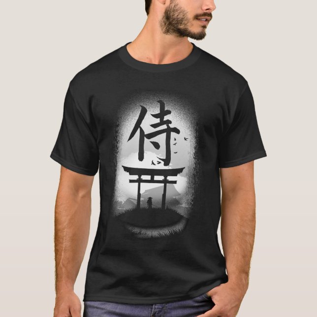 The samurai T-Shirt (Front)
